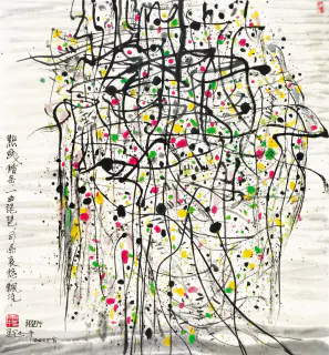 Wu Guanzhong 吳冠中, The Pipa Tune (I) 琵琶行（一）, 2005